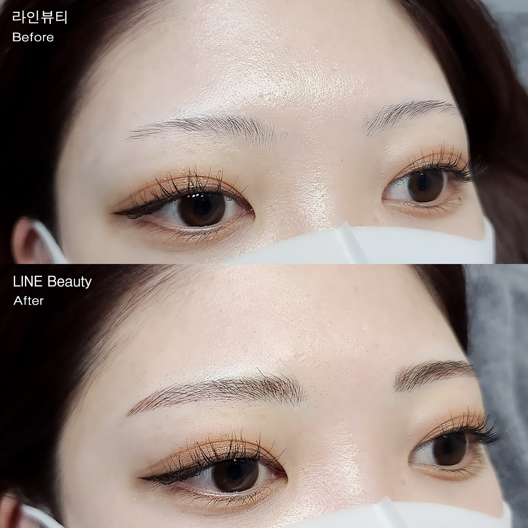 또렷한 맞춤 자연눈썹